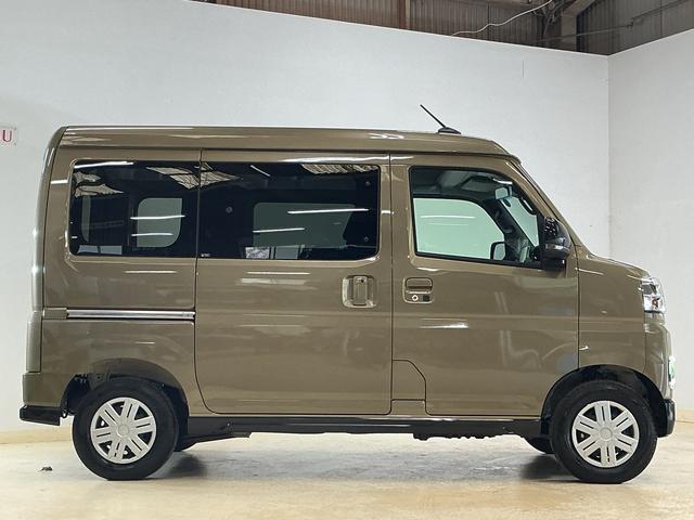 アトレーRS 届出済み未使用車 9型ディスプレイオーディオ USB届出済み未使用車 9型ディスプレイオーディオ バックカメラ 両側パワースライドドア アダプティブクルーズコントロール コーナーセンサー オートハイビーム Bluetooth USB接続 フルセグTV(京都府)の中古車