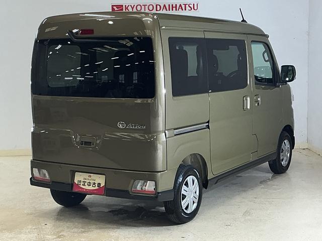 アトレーRS 届出済み未使用車 9型ディスプレイオーディオ USB届出済み未使用車 9型ディスプレイオーディオ バックカメラ 両側パワースライドドア アダプティブクルーズコントロール コーナーセンサー オートハイビーム Bluetooth USB接続 フルセグTV(京都府)の中古車