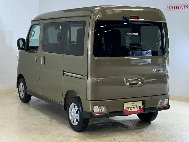 アトレーRS 届出済み未使用車 9型ディスプレイオーディオ USB届出済み未使用車 9型ディスプレイオーディオ バックカメラ 両側パワースライドドア アダプティブクルーズコントロール コーナーセンサー オートハイビーム Bluetooth USB接続 フルセグTV(京都府)の中古車