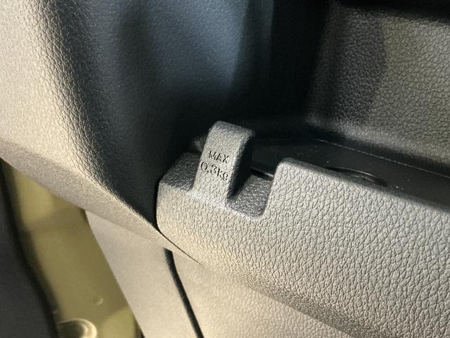 アトレーRS 届出済み未使用車 9型ディスプレイオーディオ USB届出済み未使用車 9型ディスプレイオーディオ バックカメラ 両側パワースライドドア アダプティブクルーズコントロール コーナーセンサー オートハイビーム Bluetooth USB接続 フルセグTV(京都府)の中古車