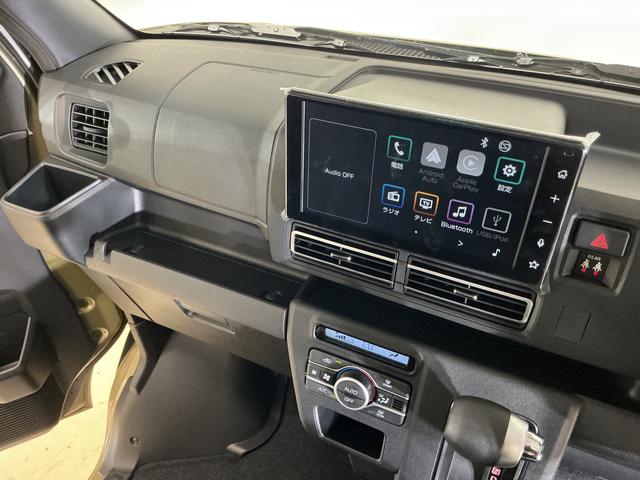 アトレーRS 届出済み未使用車 9型ディスプレイオーディオ USB届出済み未使用車 9型ディスプレイオーディオ バックカメラ 両側パワースライドドア アダプティブクルーズコントロール コーナーセンサー オートハイビーム Bluetooth USB接続 フルセグTV(京都府)の中古車