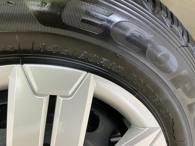 アトレーRS 届出済み未使用車 9型ディスプレイオーディオ USB届出済み未使用車 9型ディスプレイオーディオ バックカメラ 両側パワースライドドア アダプティブクルーズコントロール コーナーセンサー オートハイビーム Bluetooth USB接続 フルセグTV(京都府)の中古車