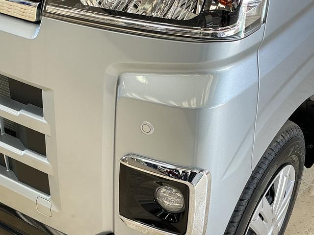アトレーＲＳ　届出済み未使用車　９型ディスプレイオーディオ　ＣＶＴ車届出済み未使用車　９型ディスプレイオーディオ　バックカメラ　ＣＶＴ車　両側パワースライドドア　アダプティブクルーズコントロール　コーナーセンサー　オートハイビーム　Ｂｌｕｅｔｏｏｔｈ　ＵＳＢ　スマアシ（京都府）の中古車