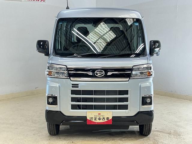 アトレーＲＳ　届出済み未使用車　９型ディスプレイオーディオ　ＣＶＴ車届出済み未使用車　９型ディスプレイオーディオ　バックカメラ　ＣＶＴ車　両側パワースライドドア　アダプティブクルーズコントロール　コーナーセンサー　オートハイビーム　Ｂｌｕｅｔｏｏｔｈ　ＵＳＢ　スマアシ（京都府）の中古車