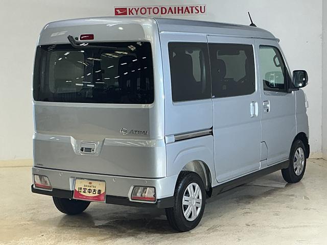 アトレーＲＳ　届出済み未使用車　９型ディスプレイオーディオ　ＣＶＴ車届出済み未使用車　９型ディスプレイオーディオ　バックカメラ　ＣＶＴ車　両側パワースライドドア　アダプティブクルーズコントロール　コーナーセンサー　オートハイビーム　Ｂｌｕｅｔｏｏｔｈ　ＵＳＢ　スマアシ（京都府）の中古車