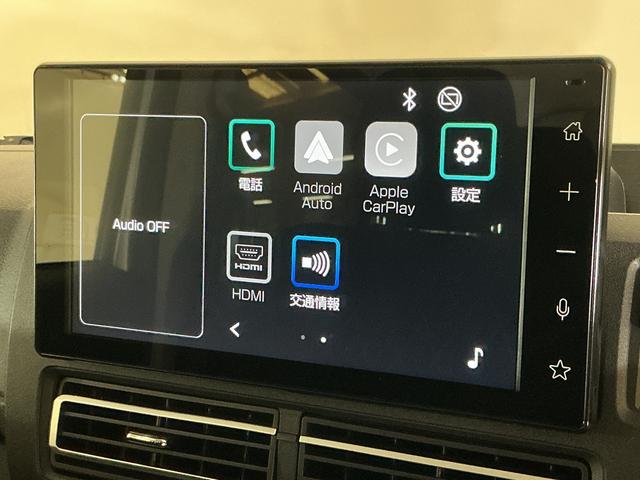 アトレーＲＳ　届出済み未使用車　９型ディスプレイオーディオ　ＣＶＴ車届出済み未使用車　９型ディスプレイオーディオ　バックカメラ　ＣＶＴ車　両側パワースライドドア　アダプティブクルーズコントロール　コーナーセンサー　オートハイビーム　Ｂｌｕｅｔｏｏｔｈ　ＵＳＢ　スマアシ（京都府）の中古車