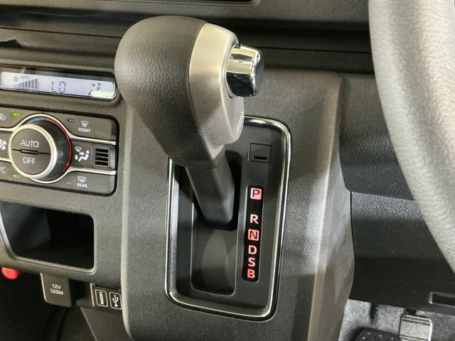 アトレーＲＳ　届出済み未使用車　９型ディスプレイオーディオ　ＣＶＴ車届出済み未使用車　９型ディスプレイオーディオ　バックカメラ　ＣＶＴ車　両側パワースライドドア　アダプティブクルーズコントロール　コーナーセンサー　オートハイビーム　Ｂｌｕｅｔｏｏｔｈ　ＵＳＢ　スマアシ（京都府）の中古車