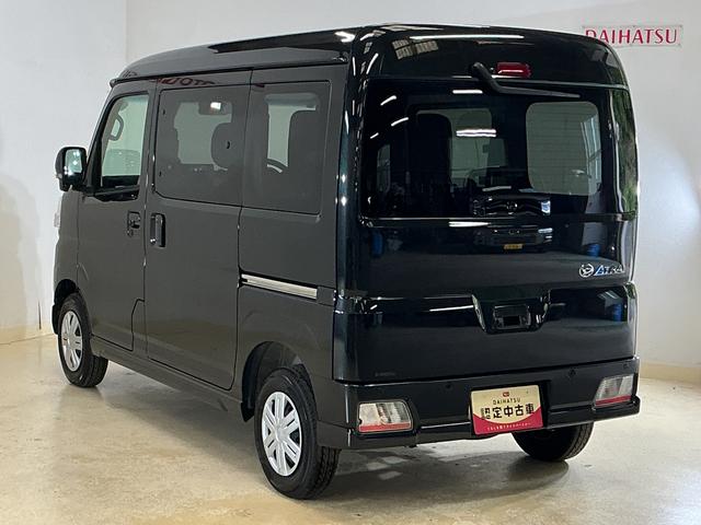 アトレーＲＳ　届出済み未使用車　９型ディスプレイオーディオ　ＵＳＢ届出済み未使用車　９型ディスプレイオーディオ　バックカメラ　両側パワースライドドア　アダプティブクルーズコントロール　コーナーセンサー　オートハイビーム　Ｂｌｕｅｔｏｏｔｈ　ＵＳＢ接続　フルセグＴＶ（京都府）の中古車
