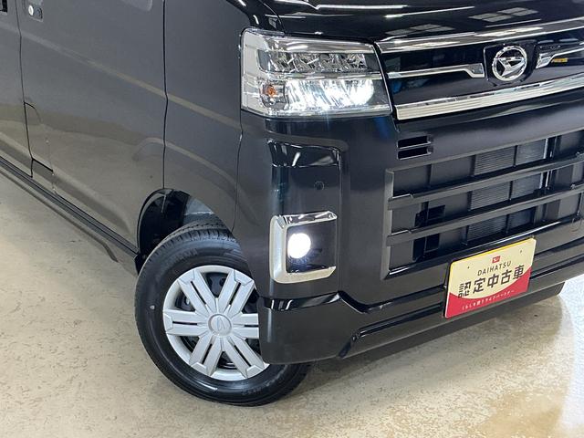 アトレーＲＳ　届出済み未使用車　９型ディスプレイオーディオ　ＵＳＢ届出済み未使用車　９型ディスプレイオーディオ　バックカメラ　両側パワースライドドア　アダプティブクルーズコントロール　コーナーセンサー　オートハイビーム　Ｂｌｕｅｔｏｏｔｈ　ＵＳＢ接続　フルセグＴＶ（京都府）の中古車