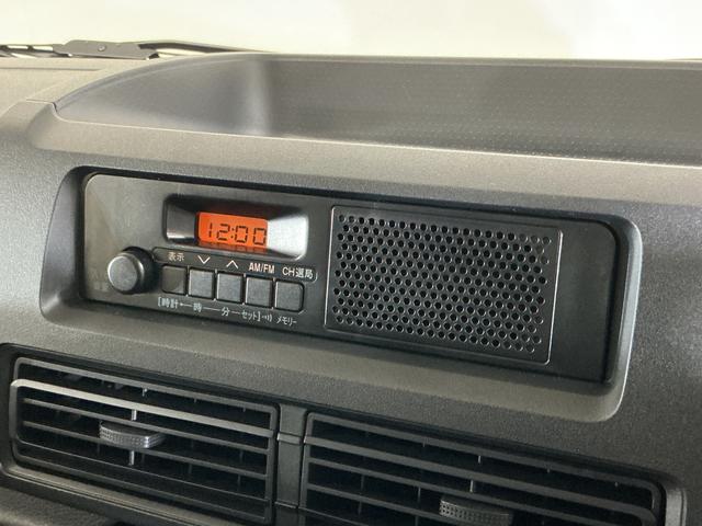 ハイゼットカーゴＤＸ　届出済み未使用車　ＣＶＴ車　ラジオ　コーナーセンサー届出済み未使用車　ＣＶＴ車　ラジオデッキ　コーナーセンサー　オートハイビーム　キーレスエントリー　スペアキー有り　オートライト　スマアシ　アイドリングストップ　横滑り防止装置　１２Ｖ電源ソケット（京都府）の中古車