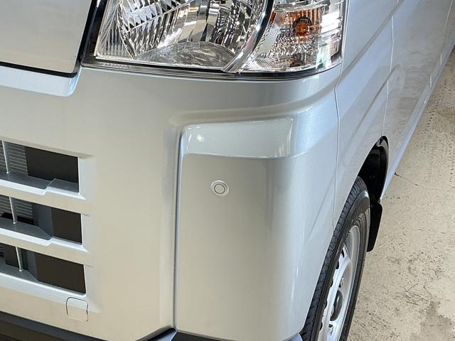ハイゼットカーゴＤＸ　届出済み未使用車　ＣＶＴ車　ラジオ　コーナーセンサー届出済み未使用車　ＣＶＴ車　ラジオデッキ　コーナーセンサー　オートハイビーム　キーレスエントリー　スペアキー有り　オートライト　スマアシ　アイドリングストップ　横滑り防止装置　１２Ｖ電源ソケット（京都府）の中古車