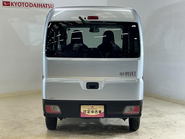 ハイゼットカーゴＤＸ　届出済み未使用車　ＣＶＴ車　ラジオ　コーナーセンサー届出済み未使用車　ＣＶＴ車　ラジオデッキ　コーナーセンサー　オートハイビーム　キーレスエントリー　スペアキー有り　オートライト　スマアシ　アイドリングストップ　横滑り防止装置　１２Ｖ電源ソケット（京都府）の中古車