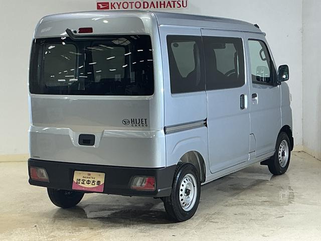ハイゼットカーゴＤＸ　届出済み未使用車　ＣＶＴ車　ラジオ　コーナーセンサー届出済み未使用車　ＣＶＴ車　ラジオデッキ　コーナーセンサー　オートハイビーム　キーレスエントリー　スペアキー有り　オートライト　スマアシ　アイドリングストップ　横滑り防止装置　１２Ｖ電源ソケット（京都府）の中古車