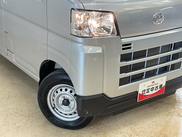ハイゼットカーゴＤＸ　届出済み未使用車　ＣＶＴ車　ラジオ　コーナーセンサー届出済み未使用車　ＣＶＴ車　ラジオデッキ　コーナーセンサー　オートハイビーム　キーレスエントリー　スペアキー有り　オートライト　スマアシ　アイドリングストップ　横滑り防止装置　１２Ｖ電源ソケット（京都府）の中古車