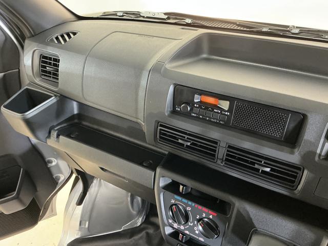 ハイゼットカーゴＤＸ　届出済み未使用車　ＣＶＴ車　ラジオ　コーナーセンサー届出済み未使用車　ＣＶＴ車　ラジオデッキ　コーナーセンサー　オートハイビーム　キーレスエントリー　スペアキー有り　オートライト　スマアシ　アイドリングストップ　横滑り防止装置　１２Ｖ電源ソケット（京都府）の中古車