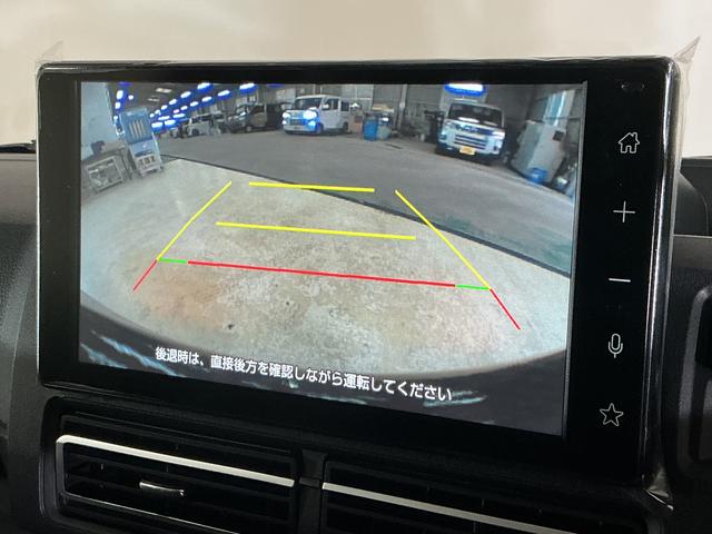 アトレーＲＳ　届出済未使用車　４ＷＤ　ターボ　スマートアシスト届出済未使用車　４ＷＤ　バックカメラ　ターボ　９インチディスプレイオーディオ　フルセグチューナー　ブルートゥース対応　両側リヤパワースライドドア　アダプティブクルーズコントロール　ＬＥＤヘッドライト（京都府）の中古車