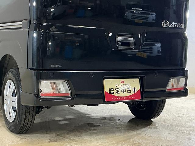 アトレーＲＳ　届出済未使用車　４ＷＤ　ターボ　スマートアシスト届出済未使用車　４ＷＤ　バックカメラ　ターボ　９インチディスプレイオーディオ　フルセグチューナー　ブルートゥース対応　両側リヤパワースライドドア　アダプティブクルーズコントロール　ＬＥＤヘッドライト（京都府）の中古車