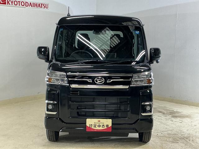 アトレーＲＳ　届出済未使用車　４ＷＤ　ターボ　スマートアシスト届出済未使用車　４ＷＤ　バックカメラ　ターボ　９インチディスプレイオーディオ　フルセグチューナー　ブルートゥース対応　両側リヤパワースライドドア　アダプティブクルーズコントロール　ＬＥＤヘッドライト（京都府）の中古車
