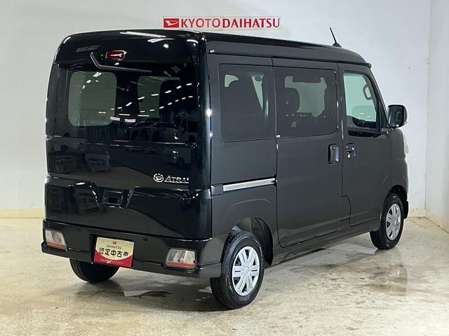 アトレーＲＳ　届出済未使用車　４ＷＤ　ターボ　スマートアシスト届出済未使用車　４ＷＤ　バックカメラ　ターボ　９インチディスプレイオーディオ　フルセグチューナー　ブルートゥース対応　両側リヤパワースライドドア　アダプティブクルーズコントロール　ＬＥＤヘッドライト（京都府）の中古車