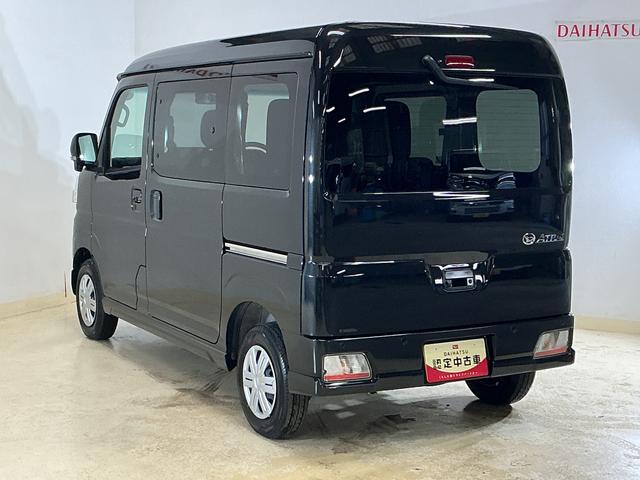 アトレーＲＳ　届出済未使用車　４ＷＤ　ターボ　スマートアシスト届出済未使用車　４ＷＤ　バックカメラ　ターボ　９インチディスプレイオーディオ　フルセグチューナー　ブルートゥース対応　両側リヤパワースライドドア　アダプティブクルーズコントロール　ＬＥＤヘッドライト（京都府）の中古車