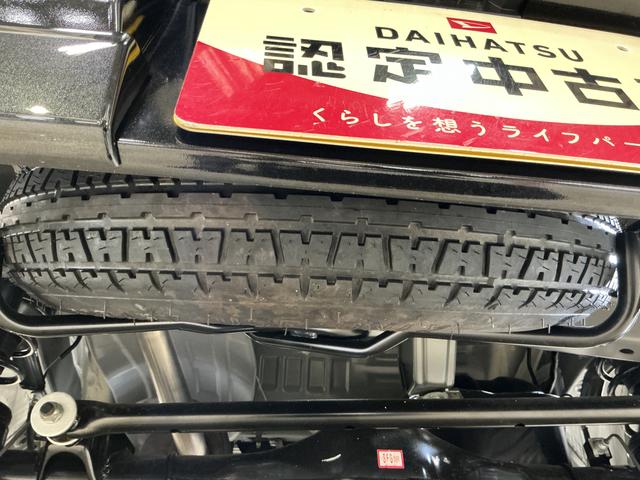 アトレーＲＳ　届出済未使用車　４ＷＤ　ターボ　スマートアシスト届出済未使用車　４ＷＤ　バックカメラ　ターボ　９インチディスプレイオーディオ　フルセグチューナー　ブルートゥース対応　両側リヤパワースライドドア　アダプティブクルーズコントロール　ＬＥＤヘッドライト（京都府）の中古車