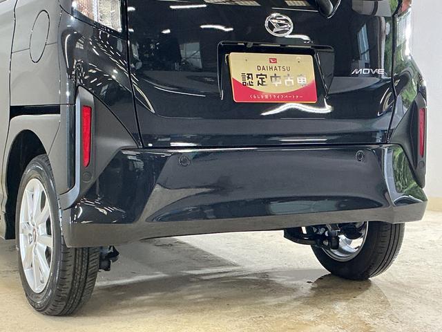 ムーヴG 届出済み未使用車 9型ディスプレイオーディオ USB届出済み未使用車 9型ディスプレイオーディオ バックカメラ 片側パワースライドドア ワイヤレス充電 コーナーセンサー 電動パーキングブレーキ オートハイビーム Bluetooth USB フルセグTV(京都府)の中古車