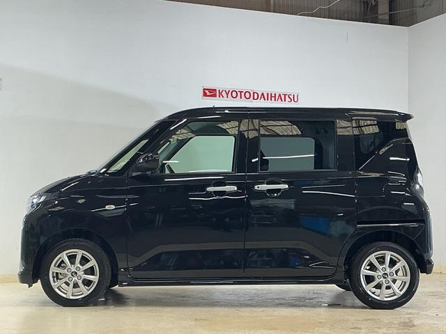 ムーヴG 届出済み未使用車 9型ディスプレイオーディオ USB届出済み未使用車 9型ディスプレイオーディオ バックカメラ 片側パワースライドドア ワイヤレス充電 コーナーセンサー 電動パーキングブレーキ オートハイビーム Bluetooth USB フルセグTV(京都府)の中古車