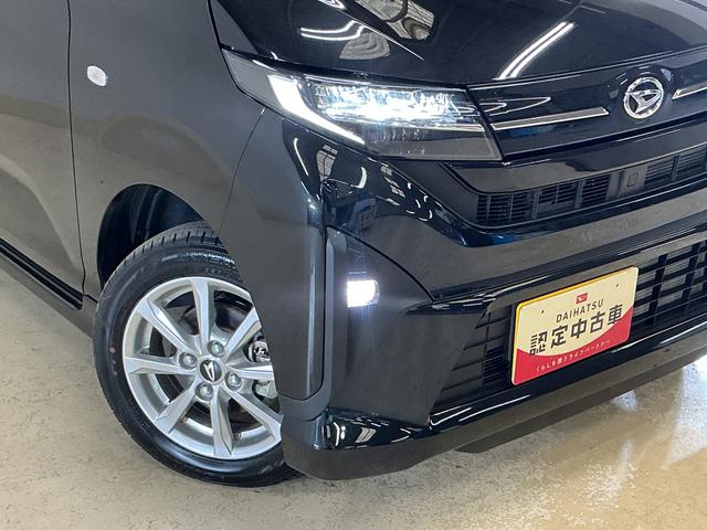 ムーヴG 届出済み未使用車 9型ディスプレイオーディオ USB届出済み未使用車 9型ディスプレイオーディオ バックカメラ 片側パワースライドドア ワイヤレス充電 コーナーセンサー 電動パーキングブレーキ オートハイビーム Bluetooth USB フルセグTV(京都府)の中古車