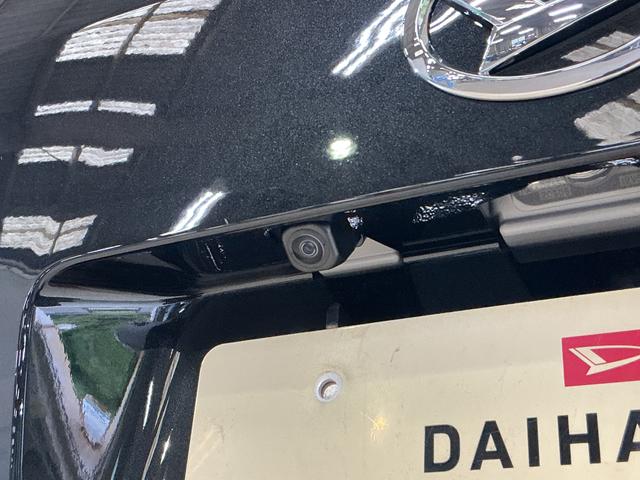 ムーヴG 届出済み未使用車 9型ディスプレイオーディオ USB届出済み未使用車 9型ディスプレイオーディオ バックカメラ 片側パワースライドドア ワイヤレス充電 コーナーセンサー 電動パーキングブレーキ オートハイビーム Bluetooth USB フルセグTV(京都府)の中古車