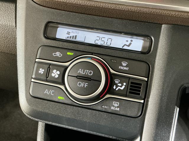 ムーヴG 届出済み未使用車 9型ディスプレイオーディオ USB届出済み未使用車 9型ディスプレイオーディオ バックカメラ 片側パワースライドドア ワイヤレス充電 コーナーセンサー 電動パーキングブレーキ オートハイビーム Bluetooth USB フルセグTV(京都府)の中古車