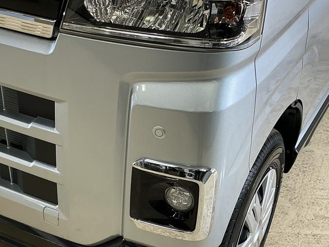アトレーＲＳ　届出済未使用車　９インチディスプレイオーディオ　ターボ届出済未使用車　９インチディスプレイオーディオ　ターボ　フルセグチューナー　ブルートゥース対応　バックカメラ　両側リヤパワースライドドア　アダプティブクルーズコントロール　スマートアシスト　ＡＢＳ（京都府）の中古車