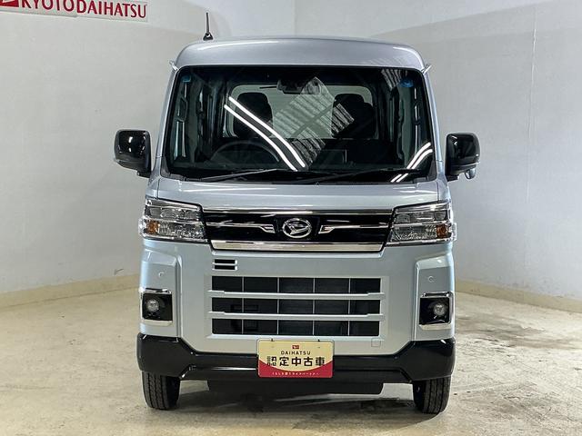 アトレーＲＳ　届出済未使用車　９インチディスプレイオーディオ　ターボ届出済未使用車　９インチディスプレイオーディオ　ターボ　フルセグチューナー　ブルートゥース対応　バックカメラ　両側リヤパワースライドドア　アダプティブクルーズコントロール　スマートアシスト　ＡＢＳ（京都府）の中古車