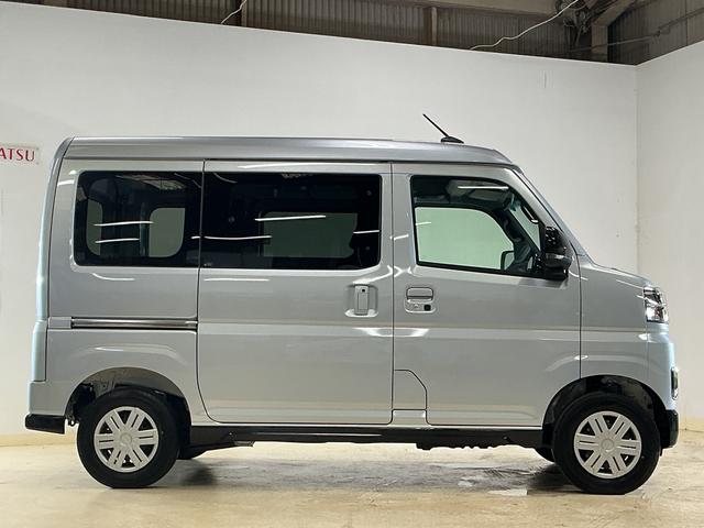 アトレーＲＳ　届出済未使用車　９インチディスプレイオーディオ　ターボ届出済未使用車　９インチディスプレイオーディオ　ターボ　フルセグチューナー　ブルートゥース対応　バックカメラ　両側リヤパワースライドドア　アダプティブクルーズコントロール　スマートアシスト　ＡＢＳ（京都府）の中古車
