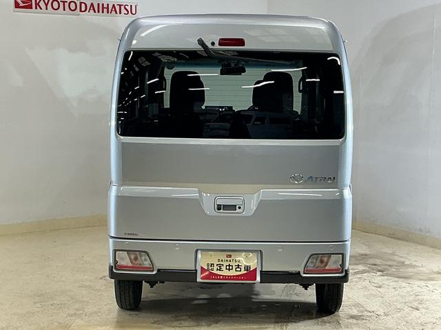 アトレーＲＳ　届出済未使用車　９インチディスプレイオーディオ　ターボ届出済未使用車　９インチディスプレイオーディオ　ターボ　フルセグチューナー　ブルートゥース対応　バックカメラ　両側リヤパワースライドドア　アダプティブクルーズコントロール　スマートアシスト　ＡＢＳ（京都府）の中古車