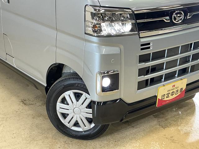 アトレーＲＳ　届出済未使用車　９インチディスプレイオーディオ　ターボ届出済未使用車　９インチディスプレイオーディオ　ターボ　フルセグチューナー　ブルートゥース対応　バックカメラ　両側リヤパワースライドドア　アダプティブクルーズコントロール　スマートアシスト　ＡＢＳ（京都府）の中古車