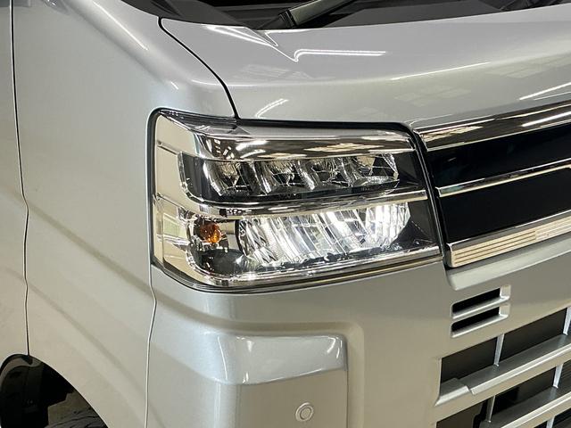 アトレーＲＳ　届出済未使用車　９インチディスプレイオーディオ　ターボ届出済未使用車　９インチディスプレイオーディオ　ターボ　フルセグチューナー　ブルートゥース対応　バックカメラ　両側リヤパワースライドドア　アダプティブクルーズコントロール　スマートアシスト　ＡＢＳ（京都府）の中古車