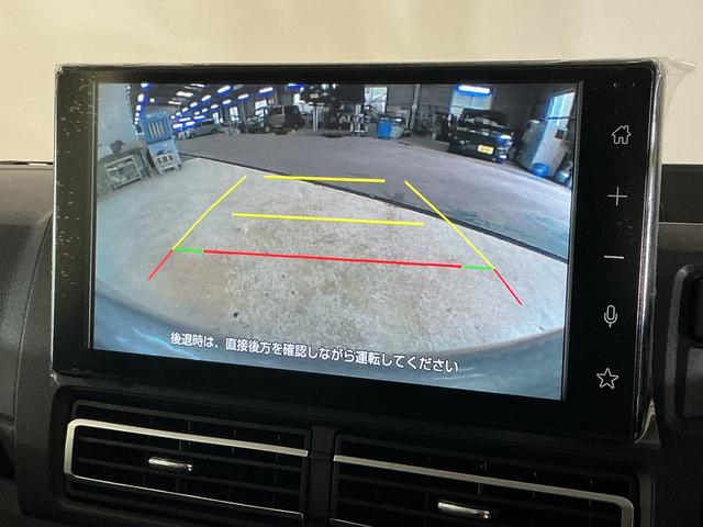 アトレーRS 届出済み未使用車 電子制御式4WD CVT車 USB届出済み未使用車 電子制御式4WD CVT車 9型ディスプレイオーディオ バックカメラ 両側パワースライドドア アダプティブクルーズコントロール コーナーセンサー オートハイビーム Bluetooth(京都府)の中古車
