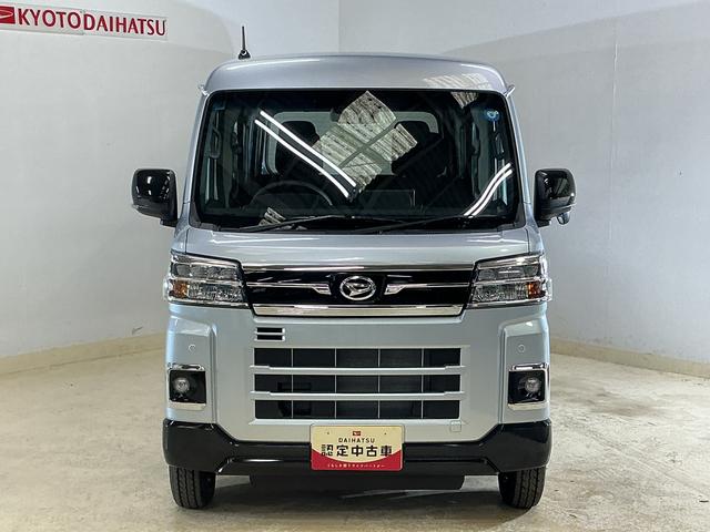 アトレーRS 届出済み未使用車 電子制御式4WD CVT車 USB届出済み未使用車 電子制御式4WD CVT車 9型ディスプレイオーディオ バックカメラ 両側パワースライドドア アダプティブクルーズコントロール コーナーセンサー オートハイビーム Bluetooth(京都府)の中古車