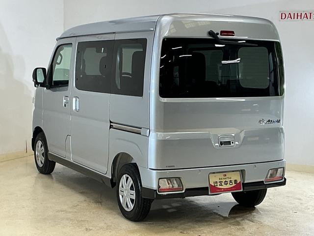 アトレーRS 届出済み未使用車 電子制御式4WD CVT車 USB届出済み未使用車 電子制御式4WD CVT車 9型ディスプレイオーディオ バックカメラ 両側パワースライドドア アダプティブクルーズコントロール コーナーセンサー オートハイビーム Bluetooth(京都府)の中古車