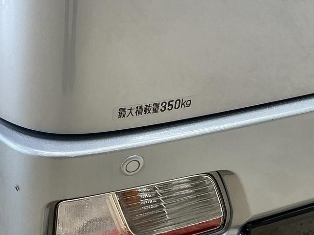 アトレーRS 届出済み未使用車 電子制御式4WD CVT車 USB届出済み未使用車 電子制御式4WD CVT車 9型ディスプレイオーディオ バックカメラ 両側パワースライドドア アダプティブクルーズコントロール コーナーセンサー オートハイビーム Bluetooth(京都府)の中古車