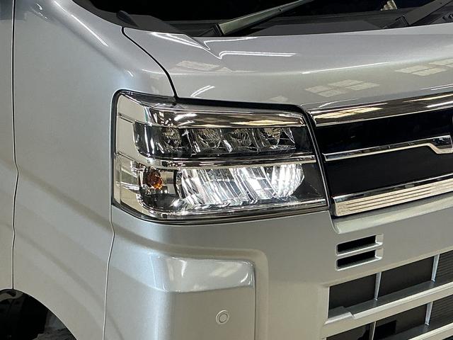 アトレーRS 届出済み未使用車 電子制御式4WD CVT車 USB届出済み未使用車 電子制御式4WD CVT車 9型ディスプレイオーディオ バックカメラ 両側パワースライドドア アダプティブクルーズコントロール コーナーセンサー オートハイビーム Bluetooth(京都府)の中古車