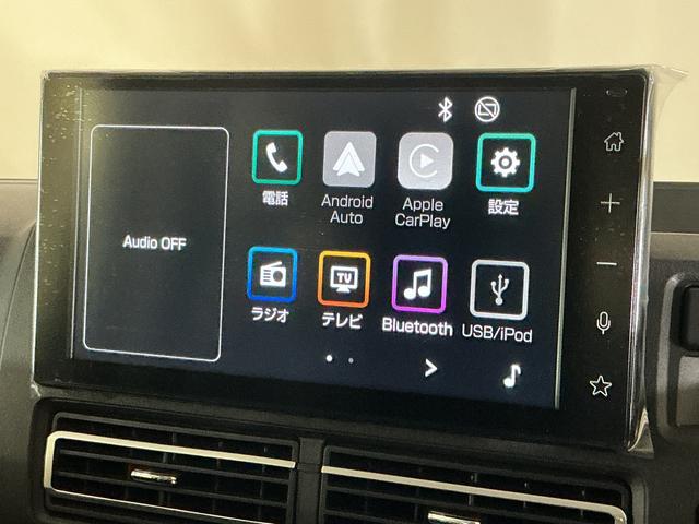 アトレーRS 届出済み未使用車 電子制御式4WD CVT車 USB届出済み未使用車 電子制御式4WD CVT車 9型ディスプレイオーディオ バックカメラ 両側パワースライドドア アダプティブクルーズコントロール コーナーセンサー オートハイビーム Bluetooth(京都府)の中古車