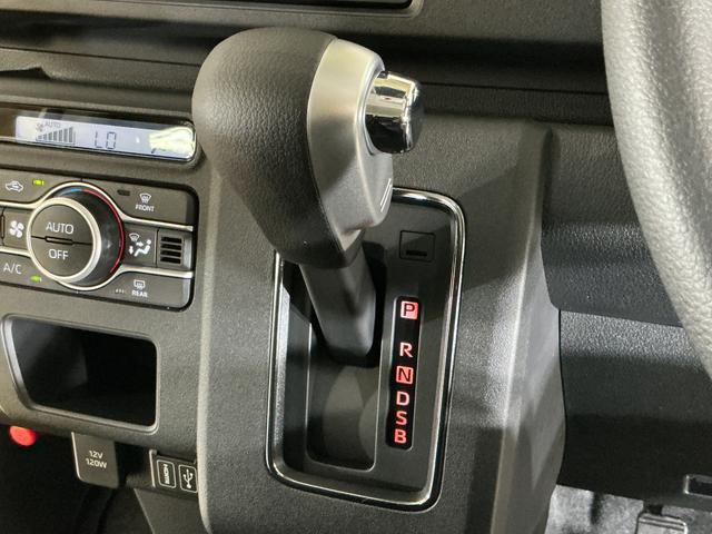 アトレーRS 届出済み未使用車 電子制御式4WD CVT車 USB届出済み未使用車 電子制御式4WD CVT車 9型ディスプレイオーディオ バックカメラ 両側パワースライドドア アダプティブクルーズコントロール コーナーセンサー オートハイビーム Bluetooth(京都府)の中古車