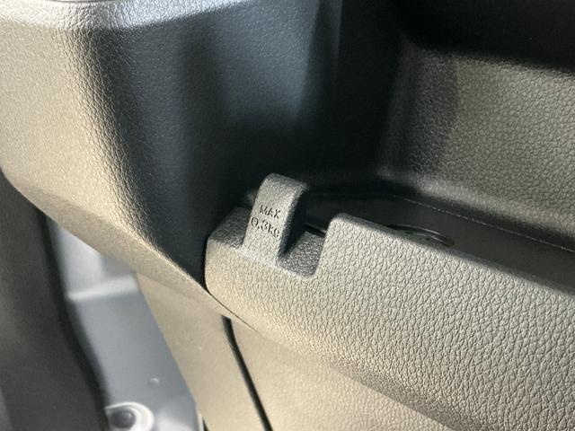 アトレーRS 届出済み未使用車 電子制御式4WD CVT車 USB届出済み未使用車 電子制御式4WD CVT車 9型ディスプレイオーディオ バックカメラ 両側パワースライドドア アダプティブクルーズコントロール コーナーセンサー オートハイビーム Bluetooth(京都府)の中古車