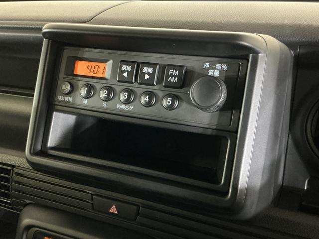 N−VANG・ホンダセンシング ワンオーナー ラジオ ドラレコ ETCワンオーナー ラジオデッキ ドライブレコーダー ETC アダプティブクルーズコントロール キーレスエントリー ドアバイザー スペアキー有り 横滑り防止装置 12V電源ソケット オールシーズンマット(京都府)の中古車