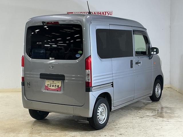 N−VANG・ホンダセンシング ワンオーナー ラジオ ドラレコ ETCワンオーナー ラジオデッキ ドライブレコーダー ETC アダプティブクルーズコントロール キーレスエントリー ドアバイザー スペアキー有り 横滑り防止装置 12V電源ソケット オールシーズンマット(京都府)の中古車