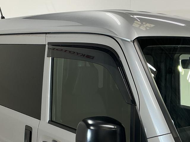 N−VANG・ホンダセンシング ワンオーナー ラジオ ドラレコ ETCワンオーナー ラジオデッキ ドライブレコーダー ETC アダプティブクルーズコントロール キーレスエントリー ドアバイザー スペアキー有り 横滑り防止装置 12V電源ソケット オールシーズンマット(京都府)の中古車