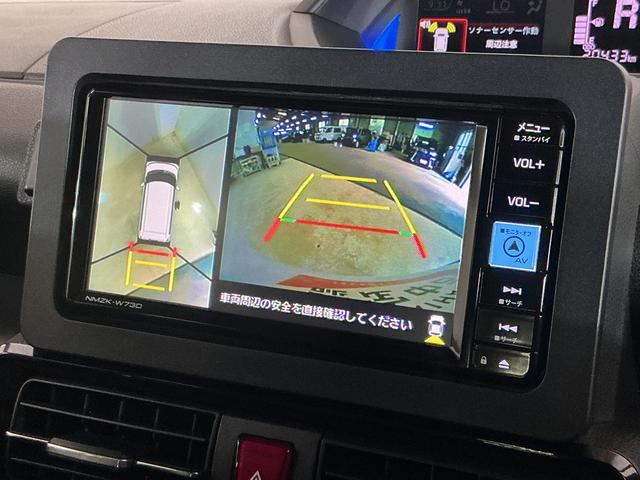 タント 中古車 カスタムＸ　レンタカーアップ　ナビ　パノラマモニター　ＥＴＣレンタカーアップ　ナビＴＶ　パノラマモニター　ドライブレコーダー　ＥＴＣ　両側パワースライドドア　シートヒーター　コーナーセンサー　電動パーキングブレーキ　オートハイビーム　Ｂｌｕｅｔｏｏｔｈ