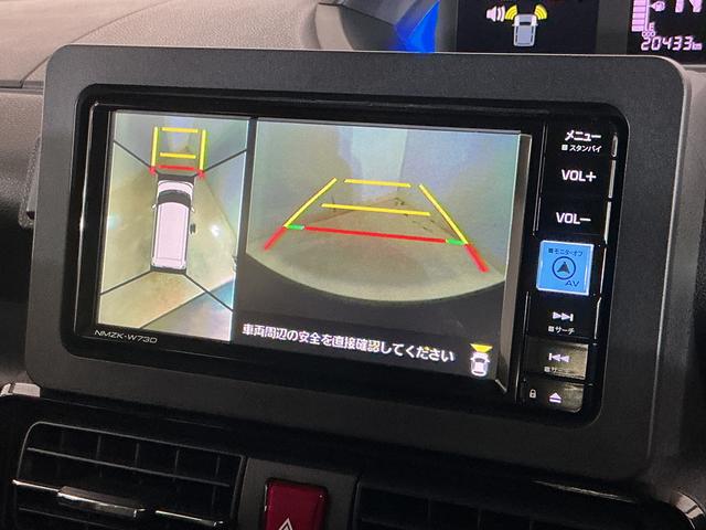 タントカスタムＸ　レンタカーアップ　ナビ　パノラマモニター　ＥＴＣレンタカーアップ　ナビＴＶ　パノラマモニター　ドライブレコーダー　ＥＴＣ　両側パワースライドドア　シートヒーター　コーナーセンサー　電動パーキングブレーキ　オートハイビーム　Ｂｌｕｅｔｏｏｔｈ（京都府）の中古車