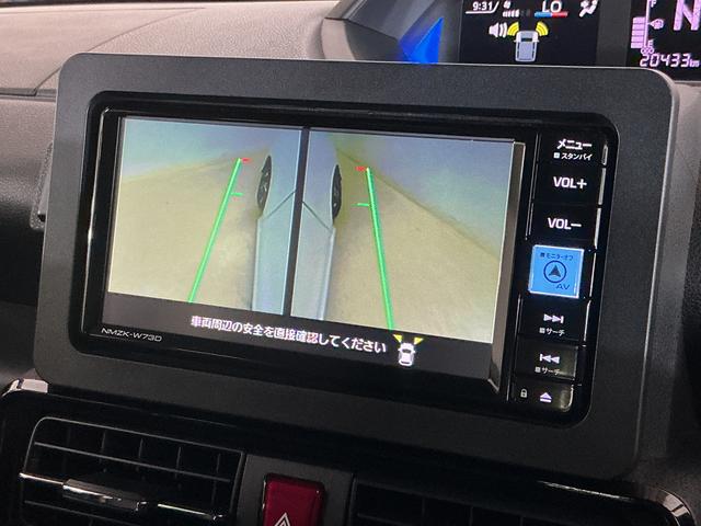 タントカスタムＸ　レンタカーアップ　ナビ　パノラマモニター　ＥＴＣレンタカーアップ　ナビＴＶ　パノラマモニター　ドライブレコーダー　ＥＴＣ　両側パワースライドドア　シートヒーター　コーナーセンサー　電動パーキングブレーキ　オートハイビーム　Ｂｌｕｅｔｏｏｔｈ（京都府）の中古車